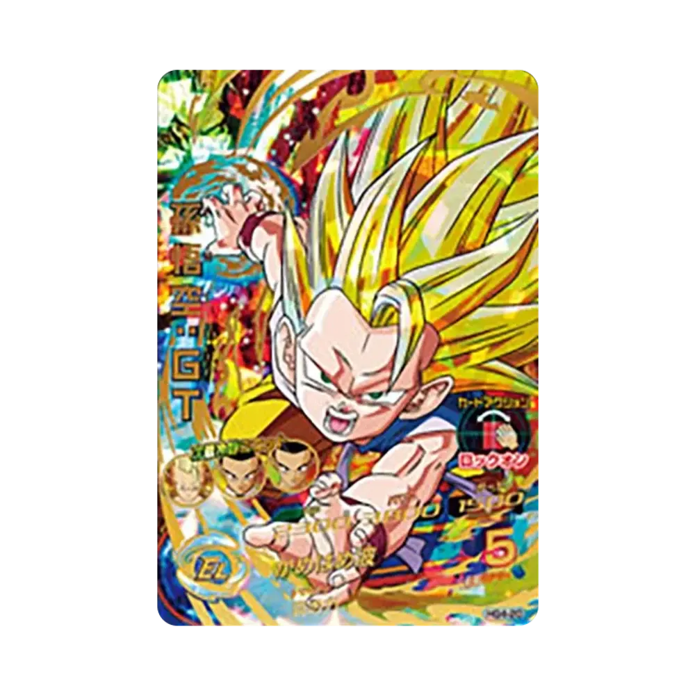 ゴジータ UR [HG4-18](ドラゴンボールヒーローズ「ギャラクシー