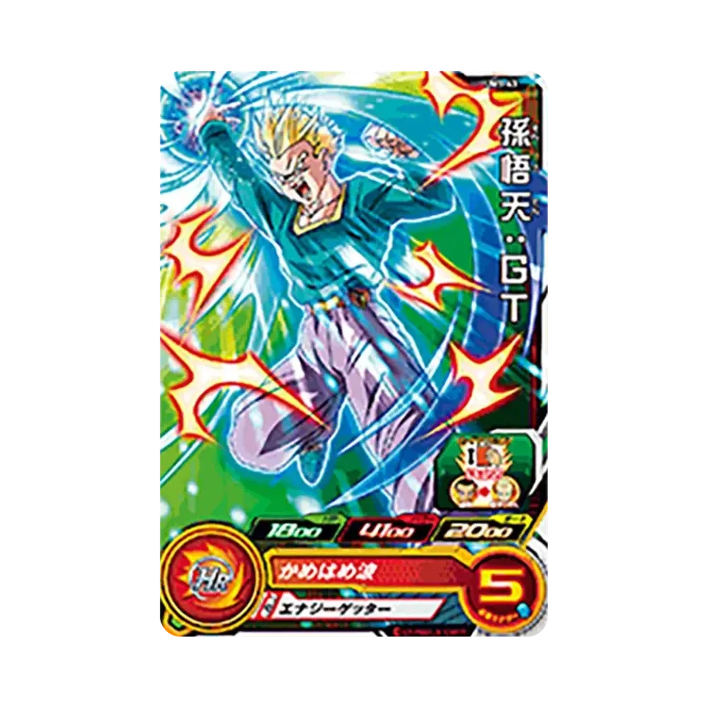 孫悟天 :GT C [UM1-43](スーパードラゴンボールヒーローズ「ユニバースミッション 1弾」)