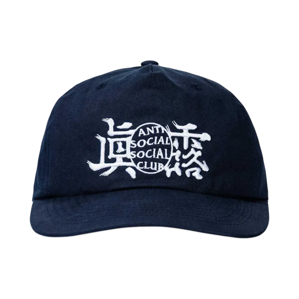 ANTI SOCIAL SOCIAL CLUB x Jinro One Bottle Cap "Navy"