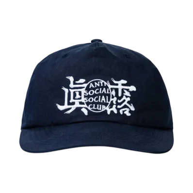 ANTI SOCIAL SOCIAL CLUB x Jinro One Bottle Cap "Navy"
