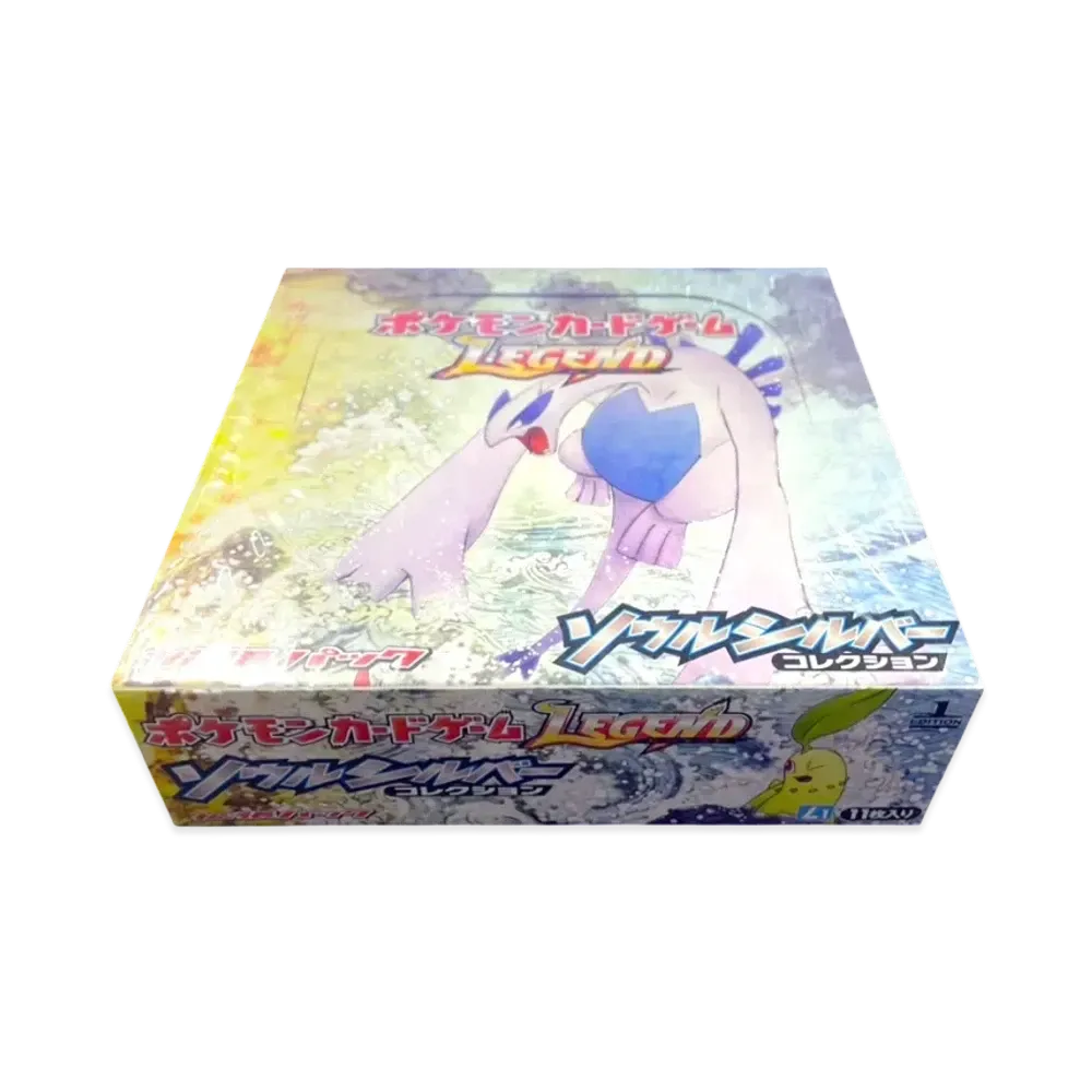 ポケモンカードゲーム LEGEND 拡張パック ソウルシルバーコレクション 1ED ボックス