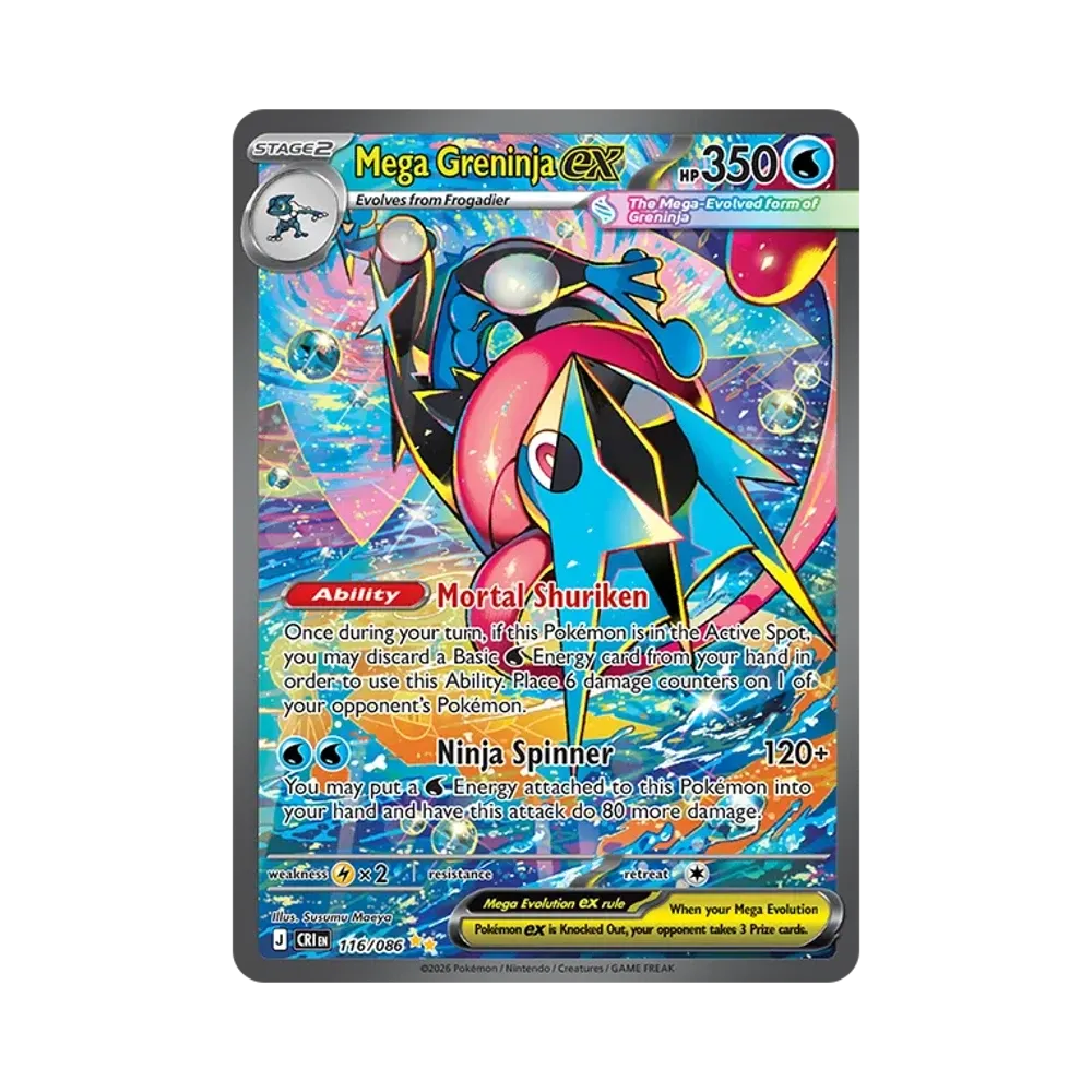 メガゲッコウガex SIR [CRI EN 116/086]【英語版】(メガ
