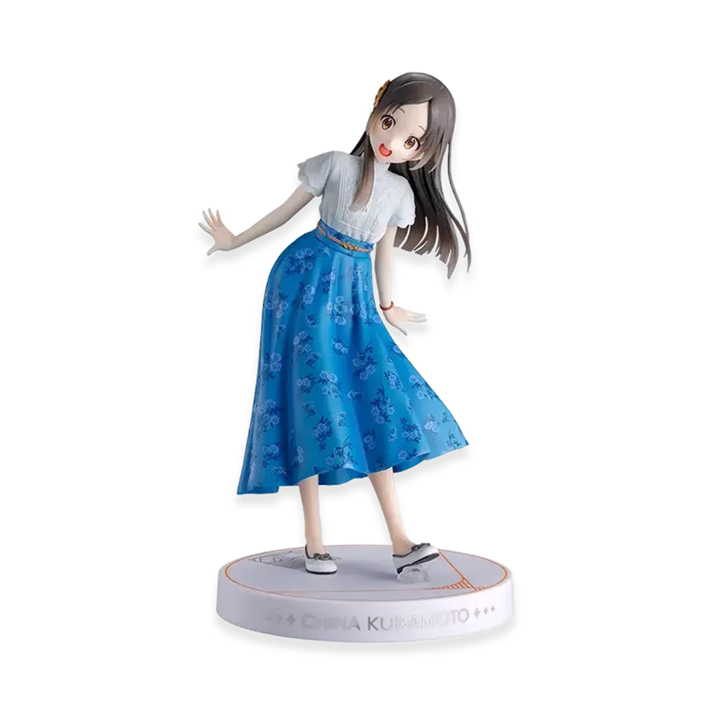 BANDAI "Ichiban Kuji" -School Idolmaster Part 4- B Prize Kuramoto China Figure 1/7 Gracemaster