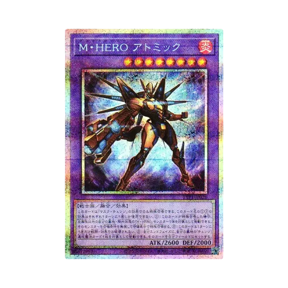 M・HERO アトミック PSE [TTP1-JP026](黒魔導・HERO・御巫)