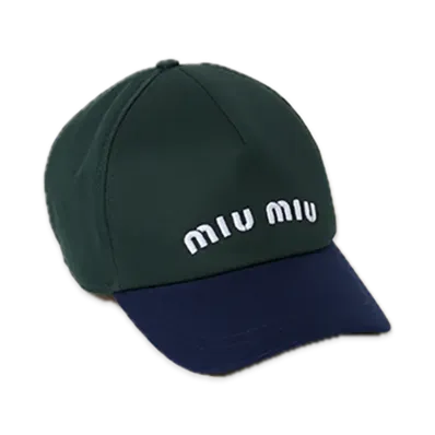 MIU MIU Drill Baseball Cap "Dark Green/Blue"