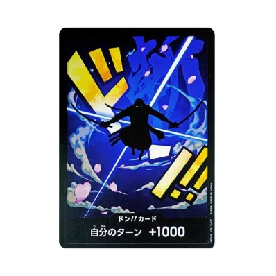 ドン!!カード : ロロノア・ゾロ (プレミアムブースター「ONE PIECE CARD THE BEST」)