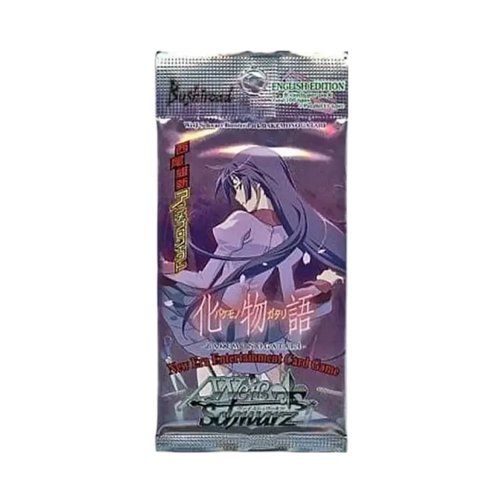 ヴァイスシュヴァルツ ブースターパック「化物語」パック
