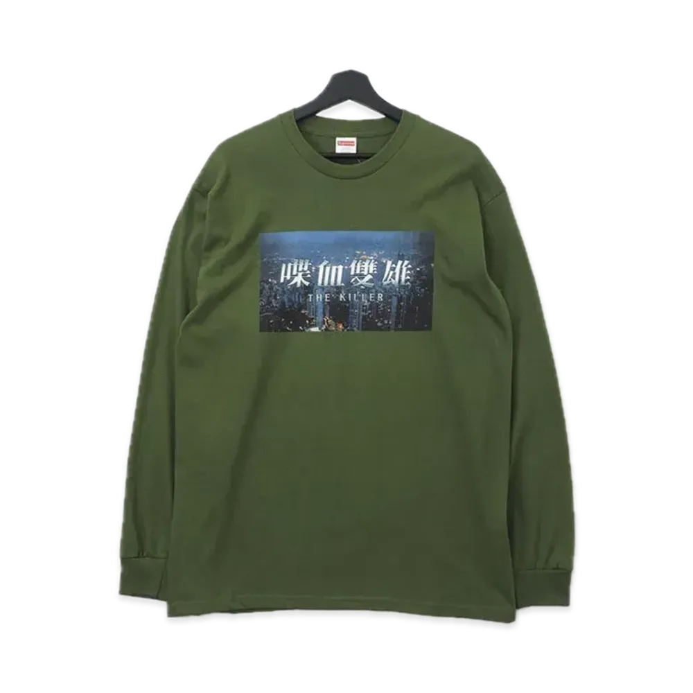 シュプリーム x ザ キラー エルエス Tシャツ "オリーブ"