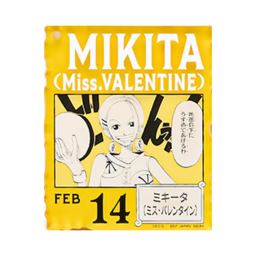 BANDAI "Ichiban Kuji" -ONE PIECE BASE SHOP Lottery 366DAYS OF BIRTHDAYS- Birth Month January-March Shin Colors Acrylic Block Charm Prize 2/14 Ms. Valentine(Mikita)