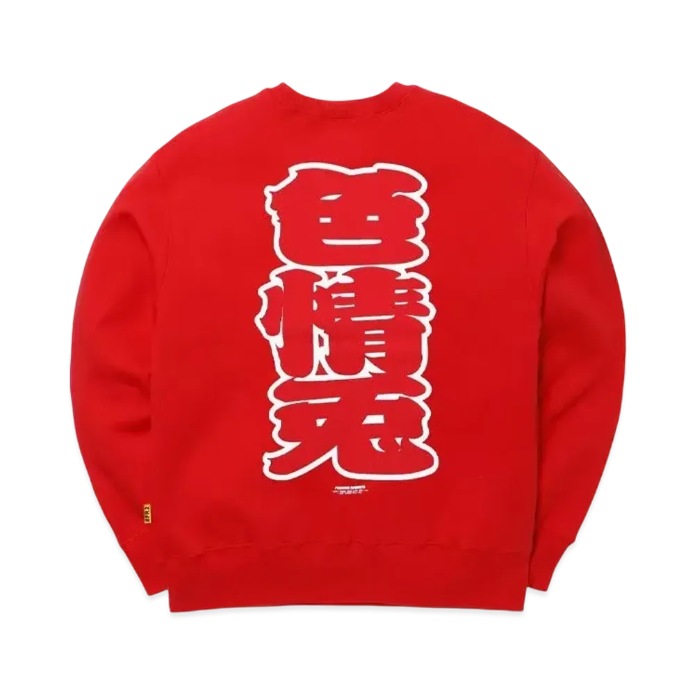 FR2 Sexy Rabbit Sweatshirt "Red"