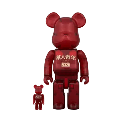 Bearbrick LFYT x Wah Yan Ching Nin 100% & 400% Red Clear