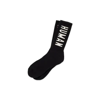 HUMAN MADE HM Logo Socks "Black"