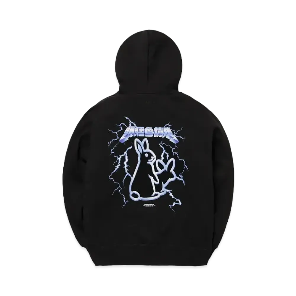 FR2 Metallic Logo Hoodie "Black"