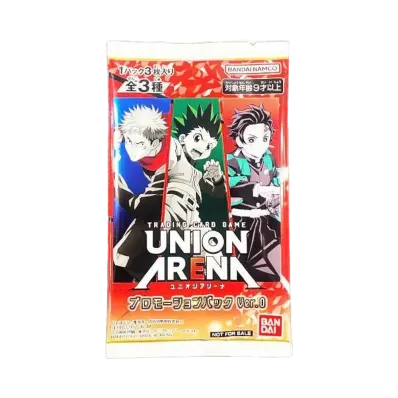 ユニオンアリーナ プロモーションパック Ver.0