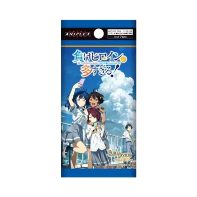ビルディバイドブライト ブースターパック「負けヒロインが多すぎる!」 パック