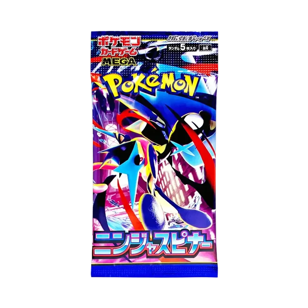 ポケモンカードゲームMEGA 拡張パック「ニンジャスピナー」 パック通販 ポケモンカードゲームMEGA 拡張パック「ニンジャスピナー」 パック通販