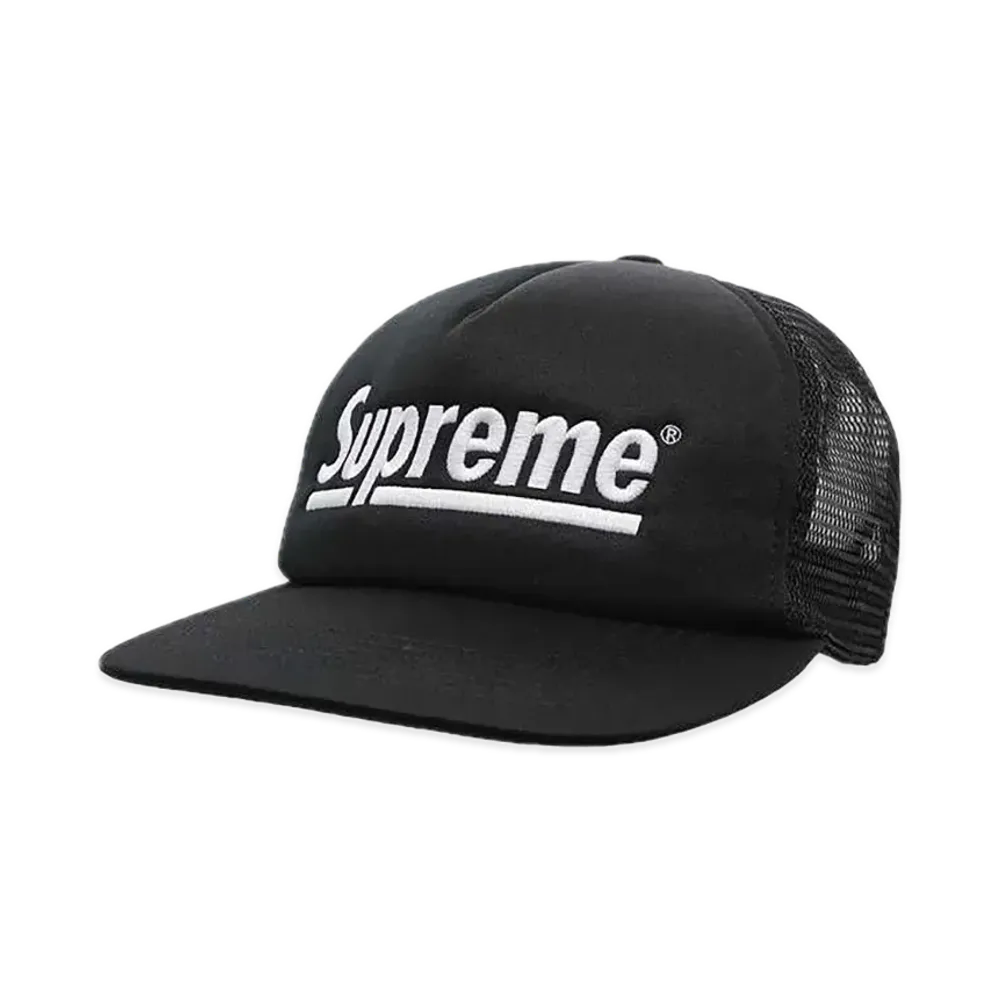 Supreme Underline Mesh Back 5-Panel "Black"