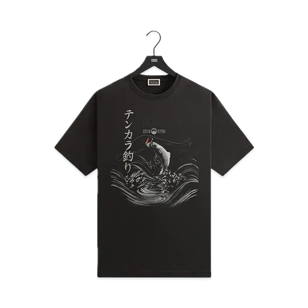 Kith x South2 West8 for Columbia Tenkara Vintage Tee "Black"