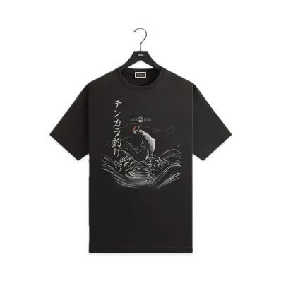 Kith x South2 West8 for Columbia Tenkara Vintage Tee "Black"