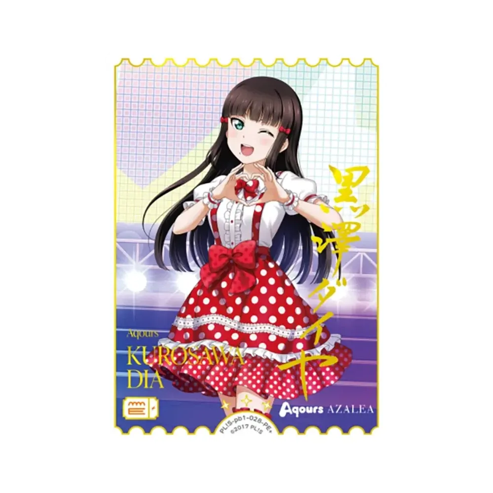 黒澤ダイヤ PE+ [PL!S-pb1-028-PE+](プレミアムブースター「ラブライブ!サンシャイン!!」)
