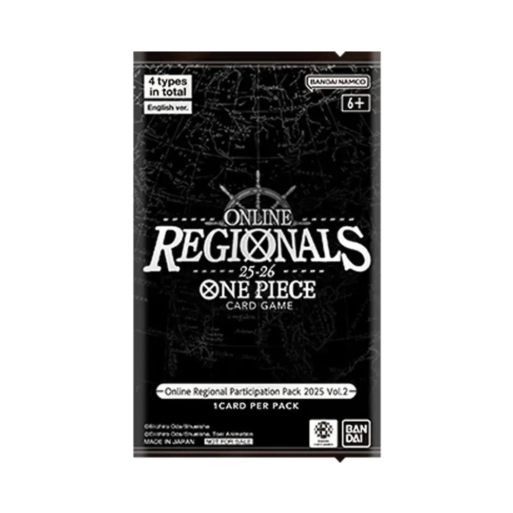 ワンピースカードゲーム オンライン地域 参加パック 2025 Vol.2 英語版