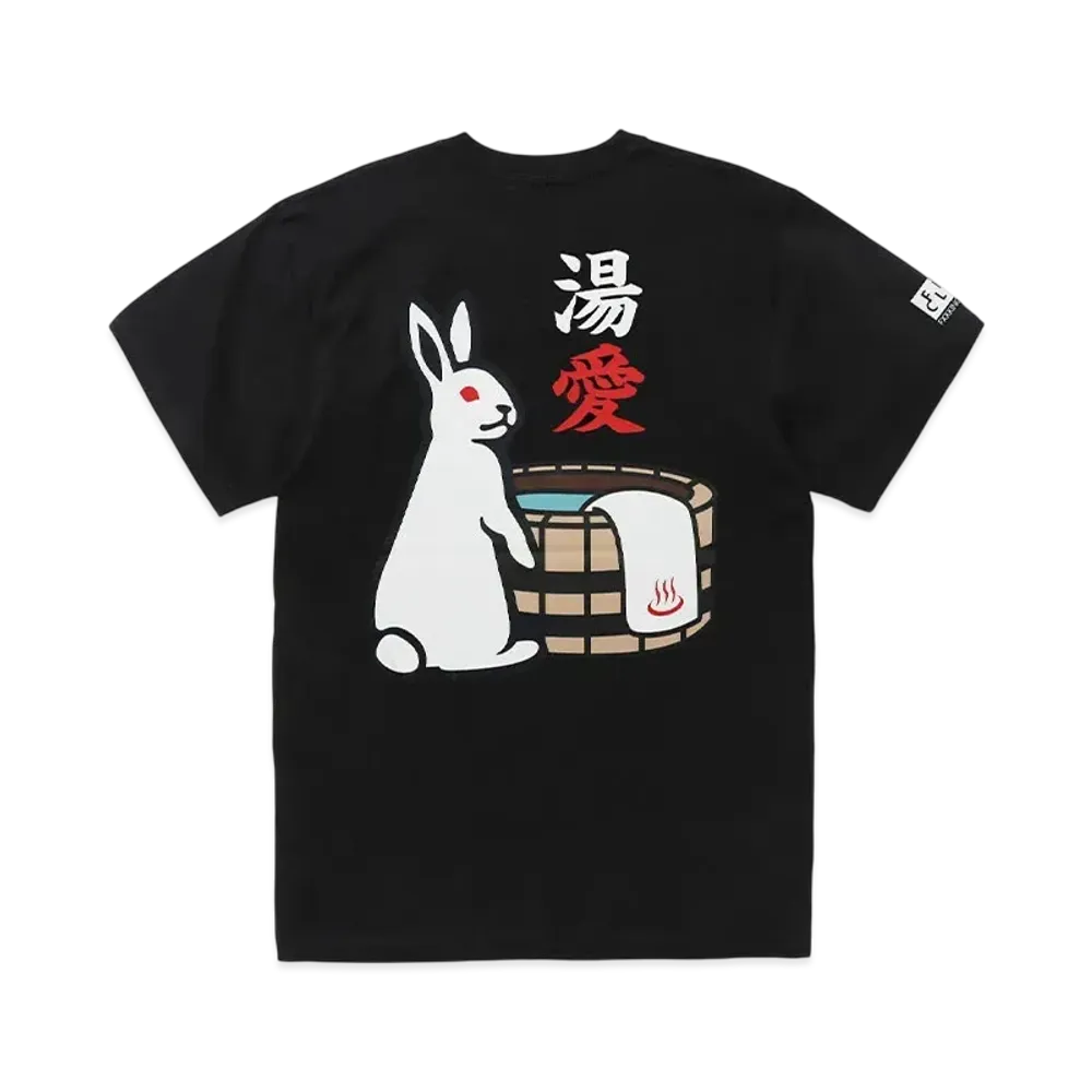 FR2 x Froclub Collaboration With #Fr2 Yuasa T-Shirt "Black"