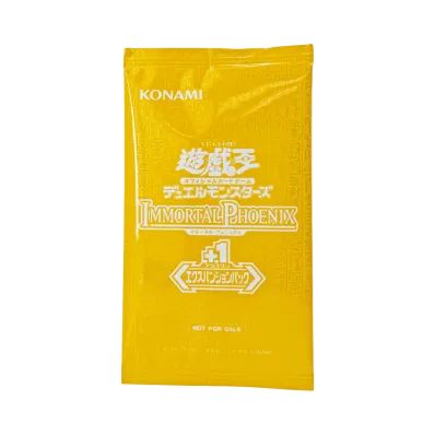 遊戯王OCG デュエルモンスターズ 基本パック「イモータル・フェニックス +1エクスパンションパック」日本版 パック