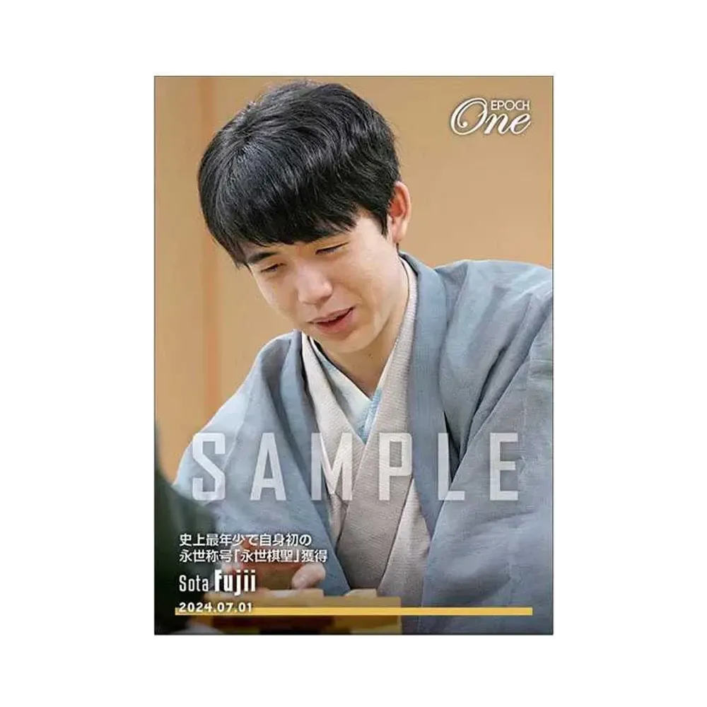 藤井 聡太 (A) [EV-015](エポックワン「永世棋聖 就位記念」)
