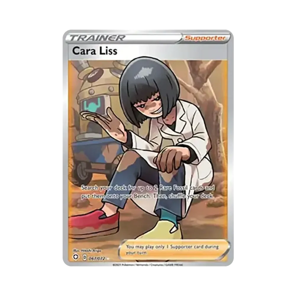 ウカッツ UR [067/072]【英語版】(ソード&シールド「シャイニングフェイツ」)
