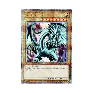 遊戯王OCG デュエルモンスターズ クォーター・センチュリー・アート 遊戯王OCG デュエルモンスターズ クォーター・センチュリー・アート