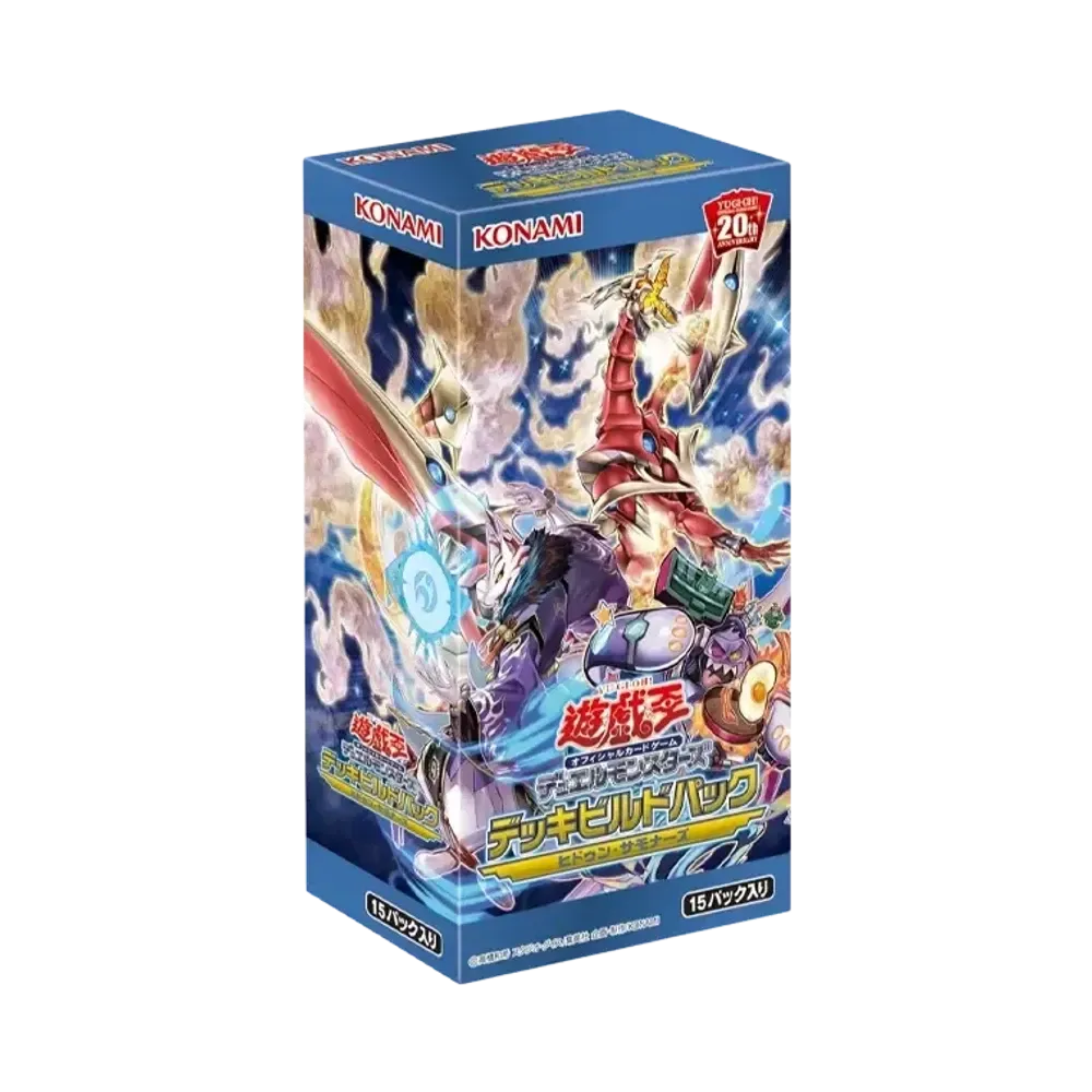 遊戯王OCG デュエルモンスターズ デッキビルドパック ヒドゥン・サモナーズ ボックス