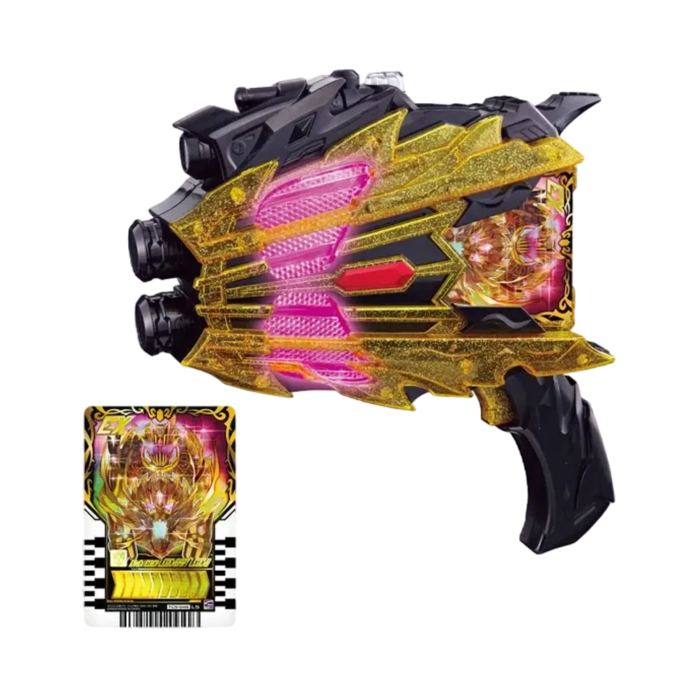 BANDAI "Narikiri Item" -KAMEN RIDER GOTCHARD- DX Legend Kamen Riser