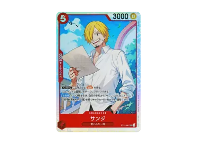 ワンピースカードゲーム スタートデッキ「赤 モンキー・D・ルフィ ワンピースカードゲーム スタートデッキ「赤 モンキー・D・ルフィ