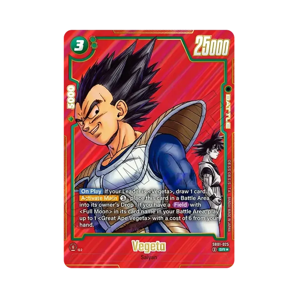 ベジータ SR☆ [SB01-025](フュージョンワールド「MANGA BOOSTER 01