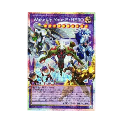 遊戯王OCG デュエルモンスターズ「リミットオーバースペシャルパック 遊戯王OCG デュエルモンスターズ「リミットオーバースペシャルパック
