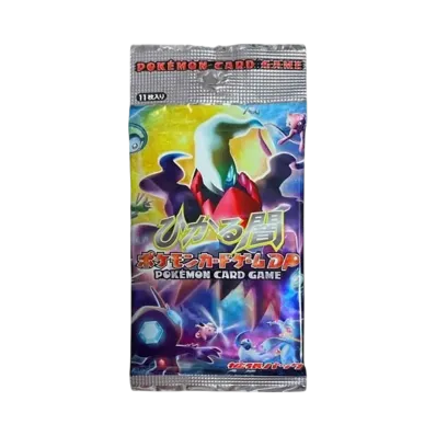 ポケモンカードゲーム DP 拡張パック ひかる闇 再販 パック
