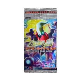ポケモンカードゲーム DP 拡張パック ひかる闇 再販 パック通販・買取 ポケモンカードゲーム DP 拡張パック ひかる闇 再販 パック通販・買取