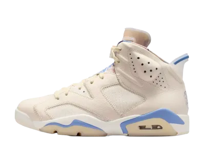 Nike Air Jordan 6 Retro "Sashiko"