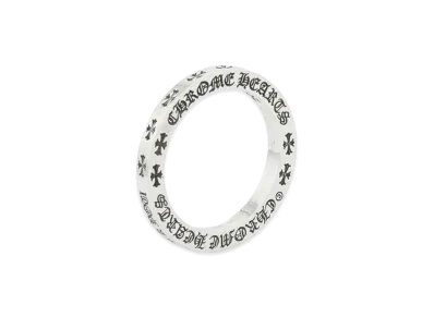 Chrome Hearts Spacer Ring FUCK YOU 3mm Honolulu Exclusive "Silver"