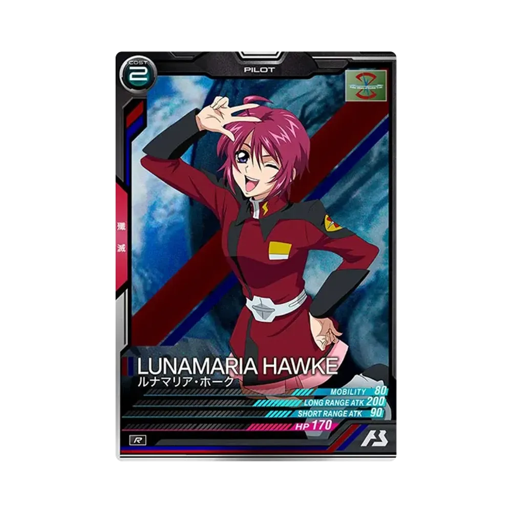 ルナマリア・ホーク R [LX04-097](機動戦士ガンダム アーセナルベース「リンクステージ シーズン 4」)