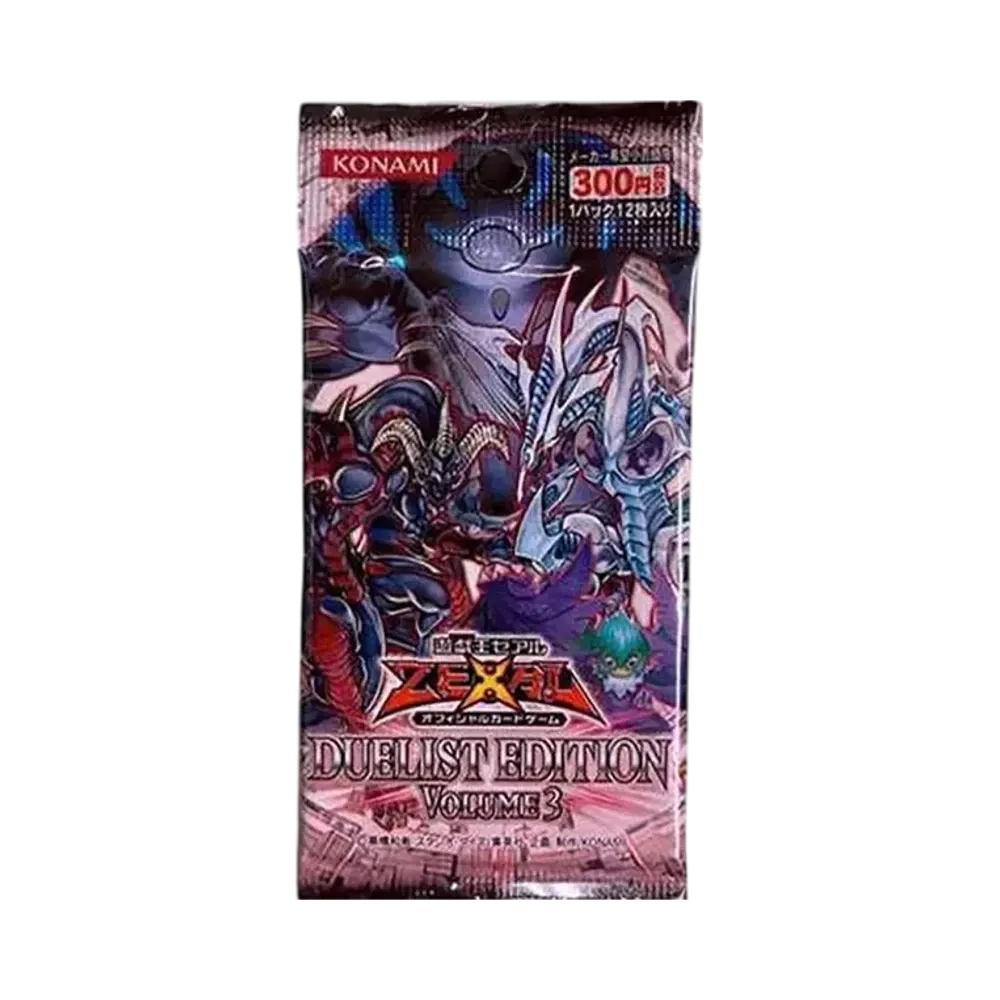 遊戯王ゼアル OCG デュエリスト エディション ボリューム 3 パック