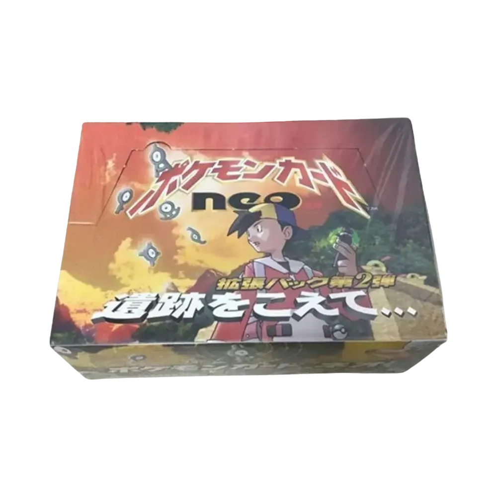ポケモンカード ネオ 拡張パック 第2弾 遺跡をこえて ボックス 通販 ポケモンカード ネオ 拡張パック 第2弾 遺跡をこえて ボックス 通販