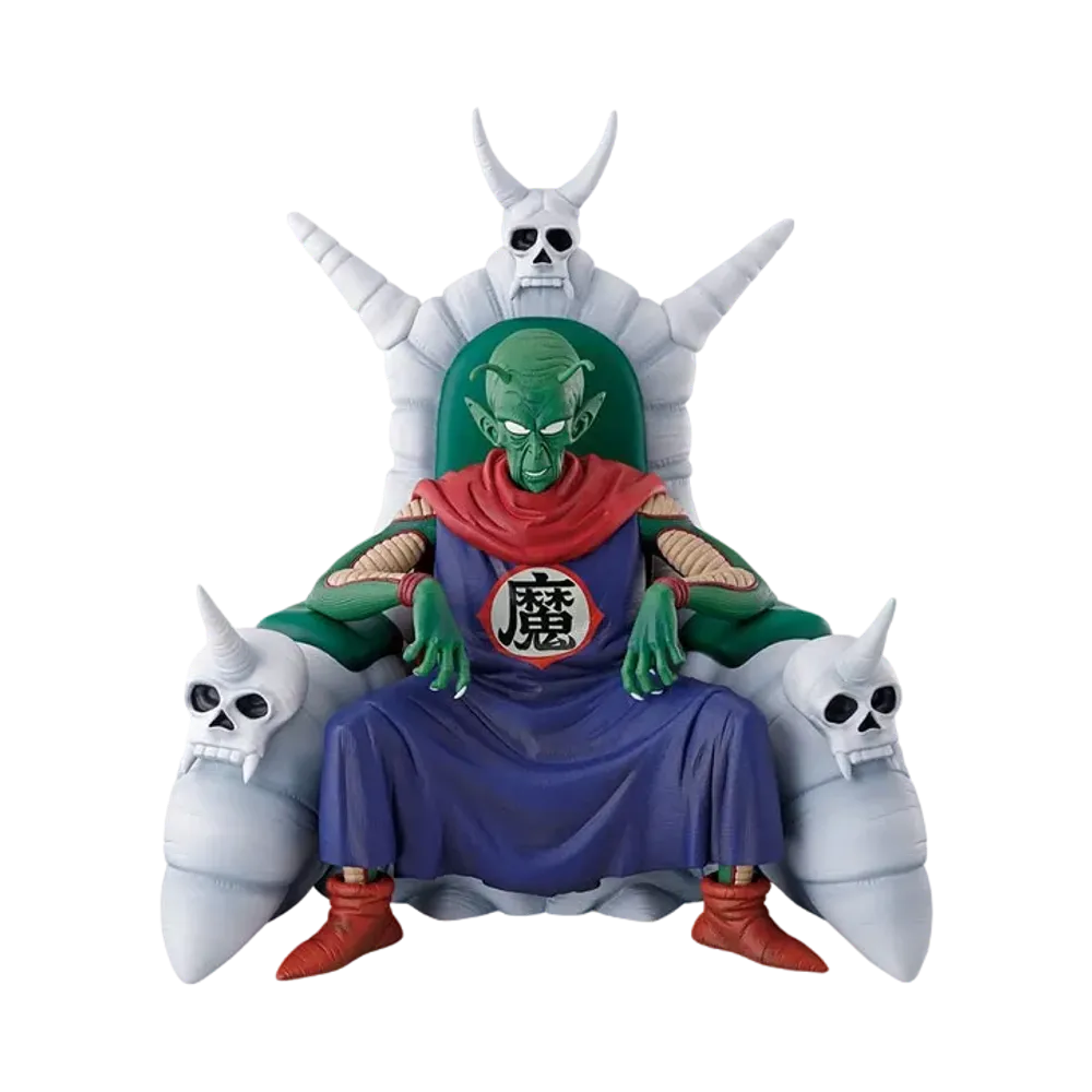 BANDAI "Ichiban Kuji" -Dragon Ball EX Temple on the Clouds- Last One Prize King Piccolo MASTERLISE PLUS