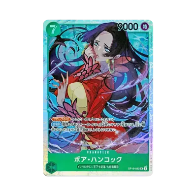ドン!!カード :金ドン(ブースターパック「決戦の刻」)通販・買取・相場 ドン!!カード :金ドン(ブースターパック「決戦の刻」)通販・買取・相場