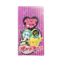 ポケモンカードゲーム ブラック&ホワイト コンセプトパック シャイニー ポケモンカードゲーム ブラック&ホワイト コンセプトパック シャイニー