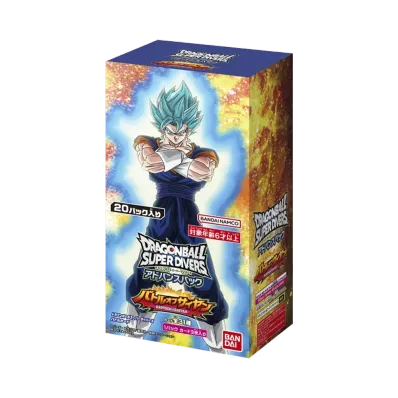 ドラゴンボールスーパーダイバーズ アドバンスパック「バトルオブサイヤン」ボックス