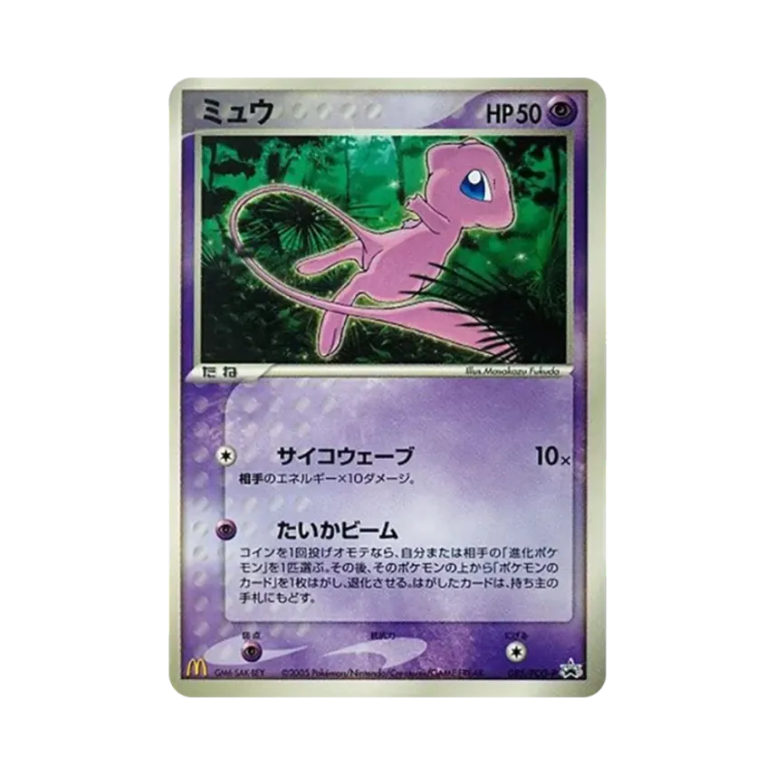 f58d54b5-f271-43bb-99c1- f58d54b5-f271-43bb-99c1-