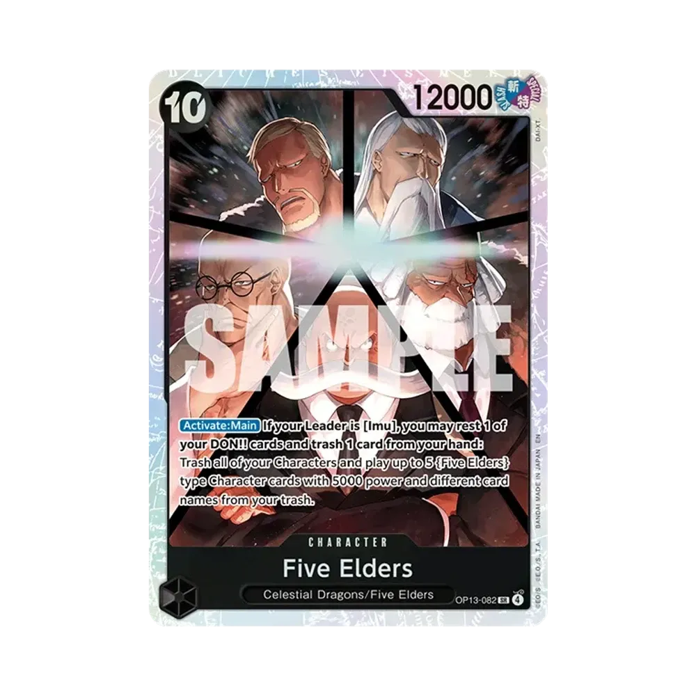 五老星 SR [OP13-082]【英語版】(ブースターパック「受け継がれる意志」)