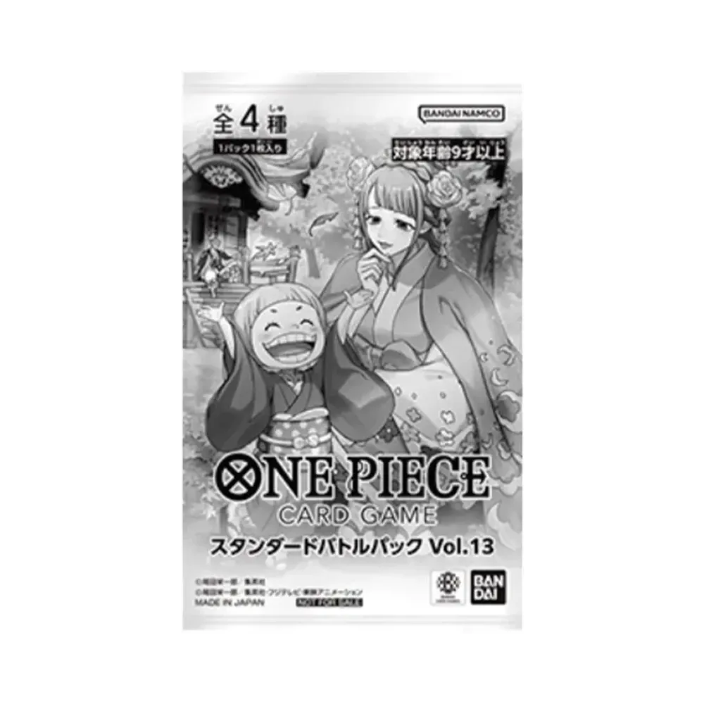ワンピースカードゲーム プロモーションカード「スタンダードバトル