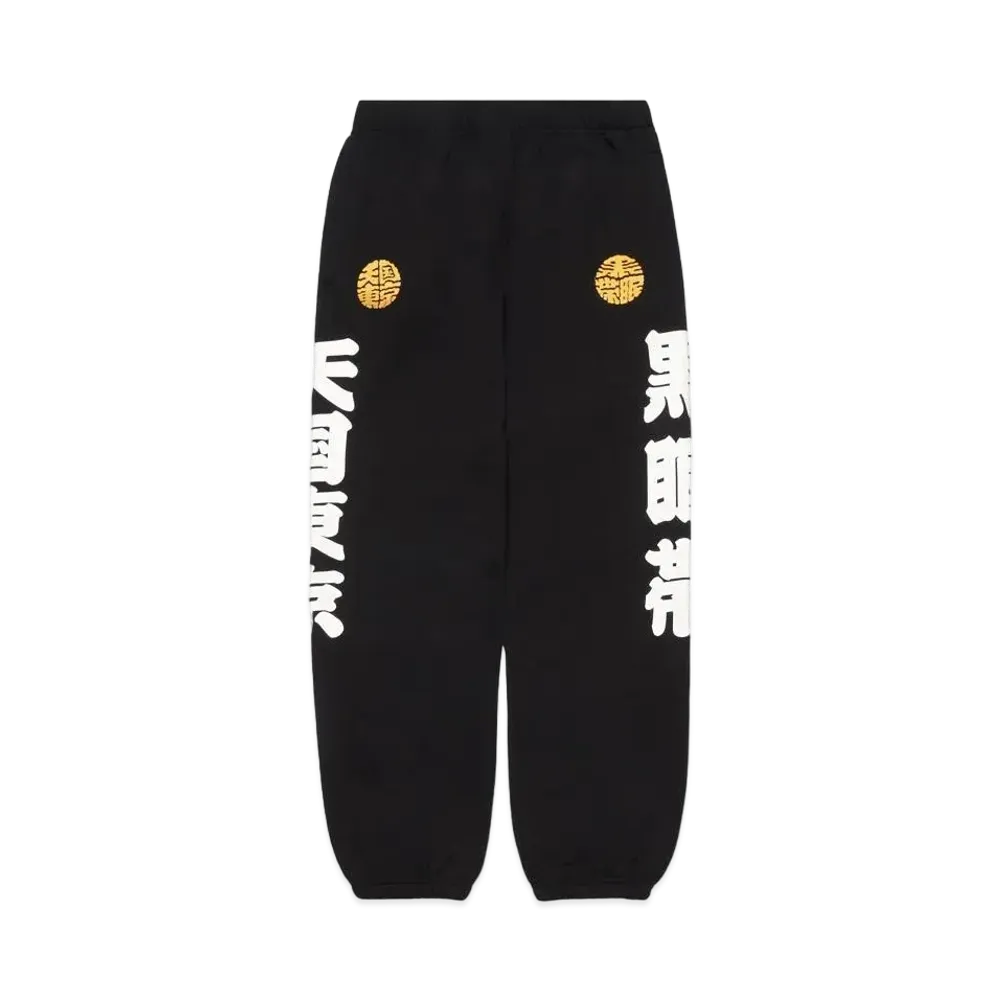 Black Eye Patch WACKO MARIA Sweat Pants "Black"